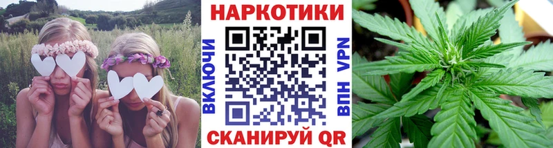Что такое Дмитровск Гашиш  Амфетамин  Меф мяу мяу  Cocaine 