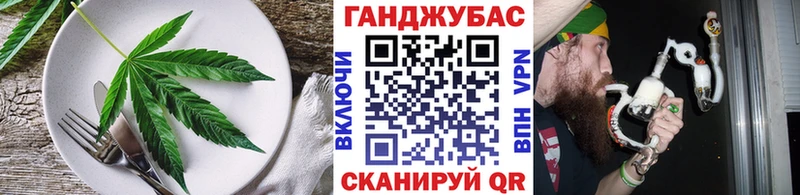 Печенье с ТГК марихуана  купить наркоту  Дмитровск 