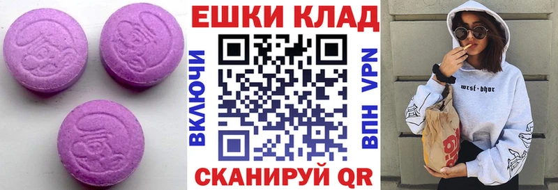 цены наркотик  Дмитровск  МЕГА сайт  Ecstasy бентли 