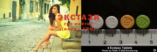 крисы Горняк