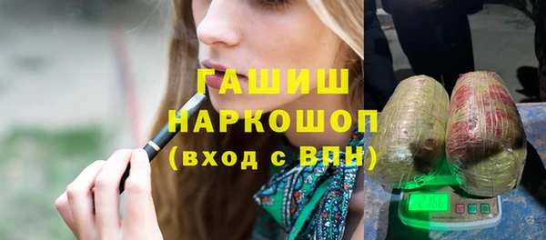 крисы Горняк
