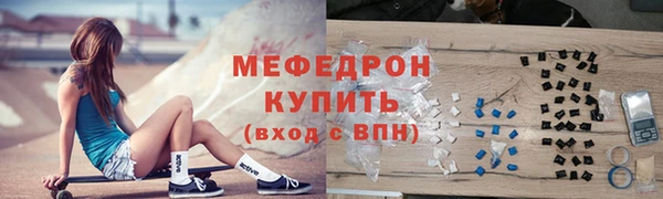 кокаин VHQ Горно-Алтайск