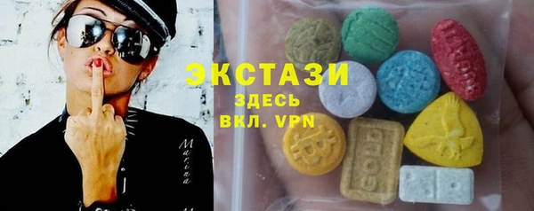 трава Козловка