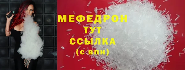 кокаин VHQ Горно-Алтайск