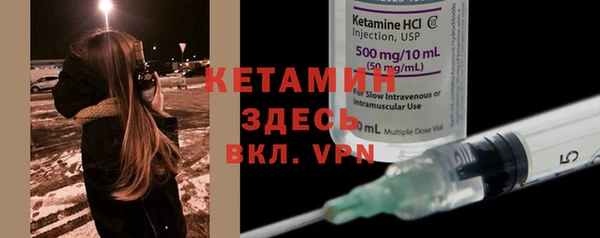 гидропоника Козельск