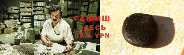 круглые Кодинск