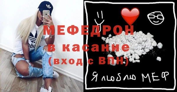 крисы Горняк