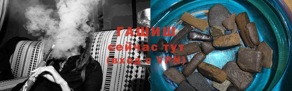 кокаин VHQ Горно-Алтайск