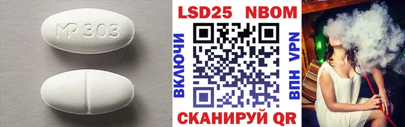 ЛСД экстази кислота  закладки  Дмитровск 