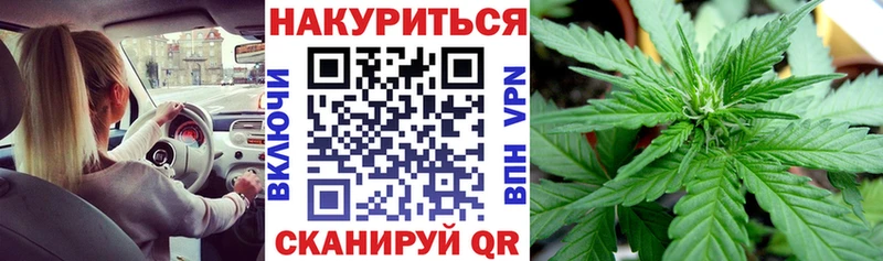 Бошки марихуана VHQ  купить  цена  Дмитровск 